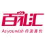 重庆百礼汇科技-kaiyunI体育官网网页登录入口-ios/安卓/手机版app下载