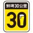 梭子蟹精酿啤酒(上海)-kaiyunI体育官网网页登录入口-ios/安卓/手机版app下载