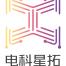 成都电科星拓科技-kaiyunI体育官网网页登录入口-ios/安卓/手机版app下载