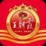 洛阳朝霞文化-kaiyunI体育官网网页登录入口-ios/安卓/手机版app下载