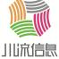 江苏川流信息科技-kaiyunI体育官网网页登录入口-ios/安卓/手机版app下载