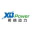北京希倍动力科技-kaiyunI体育官网网页登录入口-ios/安卓/手机版app下载