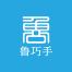 上海鲁班巧能手智能科技-kaiyunI体育官网网页登录入口-ios/安卓/手机版app下载
