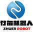 杭州竹尔机器人科技有限公司