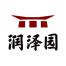 北京润泽园教育科技-kaiyunI体育官网网页登录入口-ios/安卓/手机版app下载