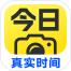 汇海银河(北京)科技-新萄京APP·最新下载App Store