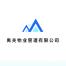 禹关物业管理-kaiyunI体育官网网页登录入口-ios/安卓/手机版app下载
