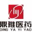 上海鼎雅药物化学科技-kaiyunI体育官网网页登录入口-ios/安卓/手机版app下载