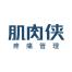 上海真舒孚医疗科技-kaiyunI体育官网网页登录入口-ios/安卓/手机版app下载