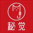 福州市秘觉餐饮管理-kaiyunI体育官网网页登录入口-ios/安卓/手机版app下载