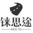 重庆铼思途工程技术-新萄京APP·最新下载App Store