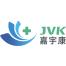 深圳市嘉宇康医疗器械-kaiyunI体育官网网页登录入口-ios/安卓/手机版app下载