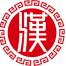 汉青文化产业(集团)-kaiyunI体育官网网页登录入口-ios/安卓/手机版app下载