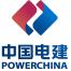 中电建东北勘测设计-新萄京APP·最新下载App Store