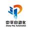 河南中平自动化-新萄京APP·最新下载App Store