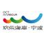 宁波华侨城投资发展-kaiyunI体育官网网页登录入口-ios/安卓/手机版app下载商业管理分公司