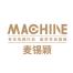 苏州麦锡颖工程技术-kaiyunI体育官网网页登录入口-ios/安卓/手机版app下载
