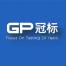 深圳市冠标测试技术-新萄京APP·最新下载App Store
