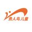 厦门贵人鸟儿童用品-kaiyunI体育官网网页登录入口-ios/安卓/手机版app下载