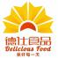 德仕食品-kaiyunI体育官网网页登录入口-ios/安卓/手机版app下载