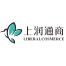 上海上润通商企业管理咨询合伙企业(有限合伙)