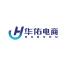 湖南华佑品牌管理-kaiyunI体育官网网页登录入口-ios/安卓/手机版app下载