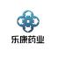广东乐康药业-kaiyunI体育官网网页登录入口-ios/安卓/手机版app下载