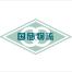 上海国储物流-kaiyunI体育官网网页登录入口-ios/安卓/手机版app下载