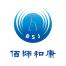 北京佰师和康医药科技-kaiyunI体育官网网页登录入口-ios/安卓/手机版app下载