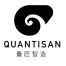 量匠智造Quantisan