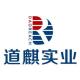 上海菱麒电子科技有限公司