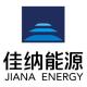 廣東佳納能源科技有限公司