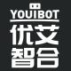 深圳優艾智合機器人科技有限公司