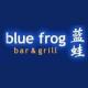 藍蛙餐飲管理(上海)有限公司