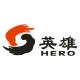 重慶市英雄商業股份有限公司