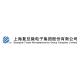 上海復旦微電子集團股份有限公司
