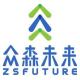 北京眾森未來教育科技有限公司