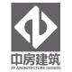 上海中房建筑設計有限公司