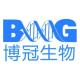 上海博冠生物技术有限公司