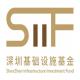 深圳市基礎設施投資基金管理有限責任公司