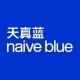 天真藍Naive Blue