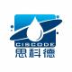 南京思科德水環境科技有限公司