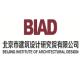 北京市建筑設計研究院有限公司