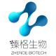 上海臻格生物技術有限公司