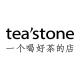 tea'stone