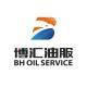 武漢博匯油田工程服務有限公司