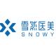 雪然(杭州)醫療美容管理有限公司