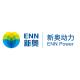 新奧能源動力科技(上海)有限公司
