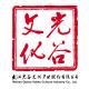 武漢光谷文化產業股份有限公司