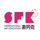 斯芬克國際藝術教育